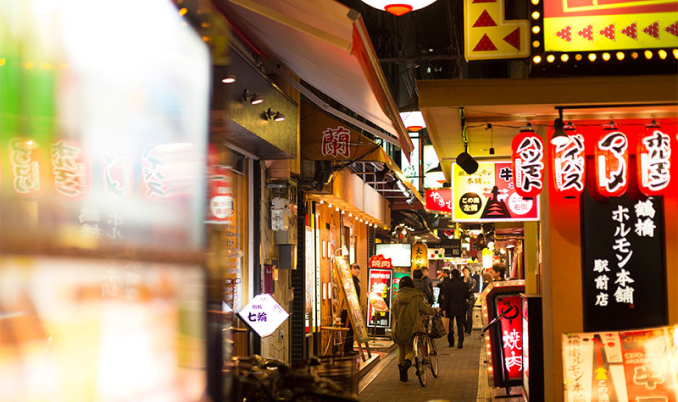 居酒屋